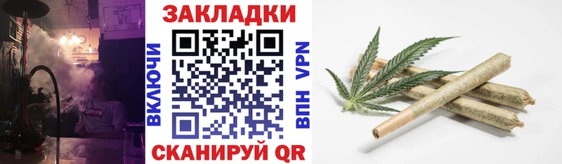 Купить закладку АМФЕТАМИН  Марихуана  COCAIN  Меф  ГАШИШ  Поронайск