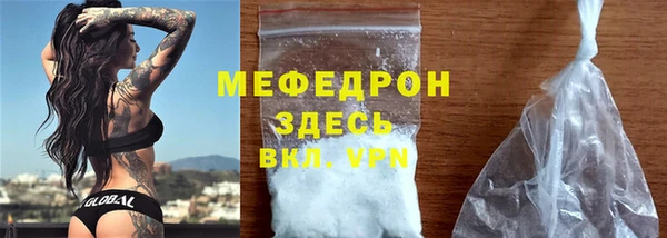 jwh Ладушкин