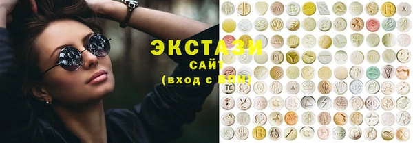 jwh Ладушкин
