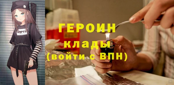 мдпв Лагань