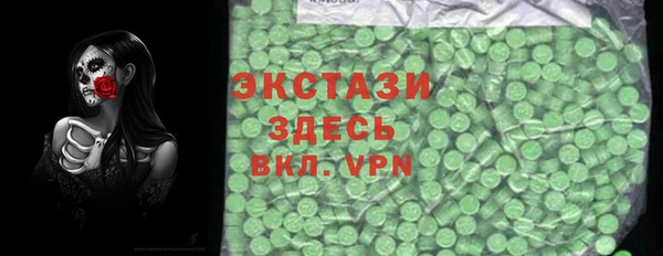 jwh Ладушкин