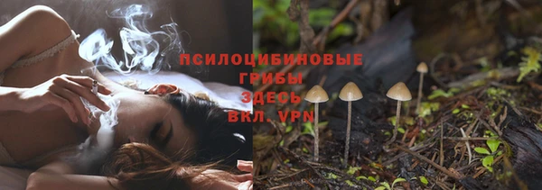 альфа пвп VHQ Лабытнанги