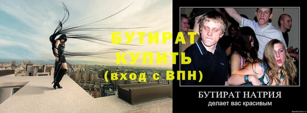 мдпв Лагань