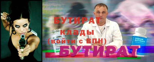 jwh Ладушкин