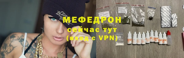 jwh Ладушкин