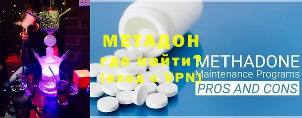 альфа пвп VHQ Лабытнанги