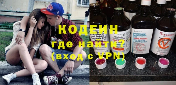jwh Ладушкин