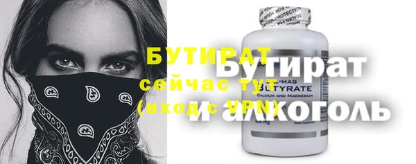 jwh Ладушкин