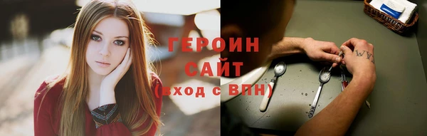 jwh Ладушкин