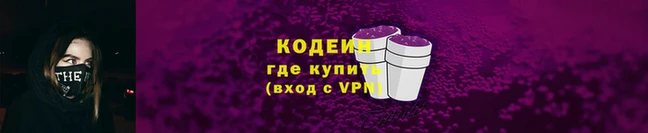 jwh Ладушкин