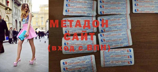 мдпв Лагань