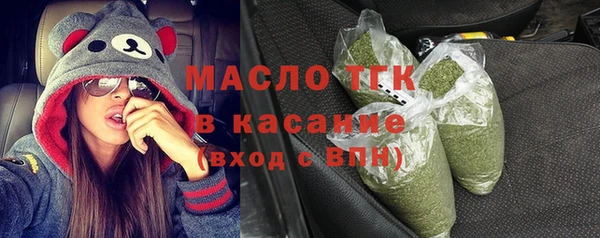 альфа пвп VHQ Лабытнанги