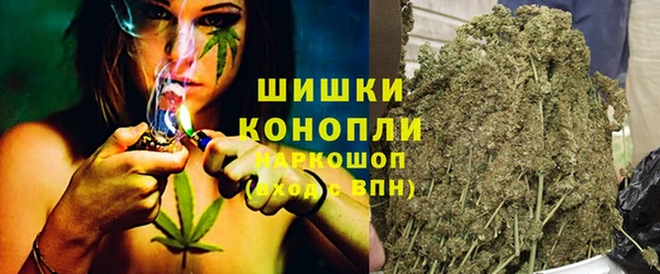 альфа пвп VHQ Лабытнанги