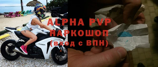 jwh Ладушкин