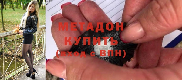 мдпв Лагань