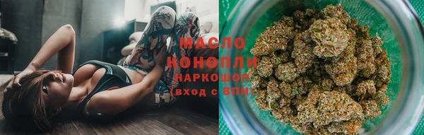 jwh Ладушкин