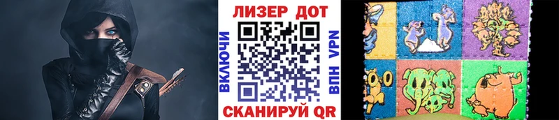 Марки N-bome 1500мкг  Купить закладки  Поронайск 