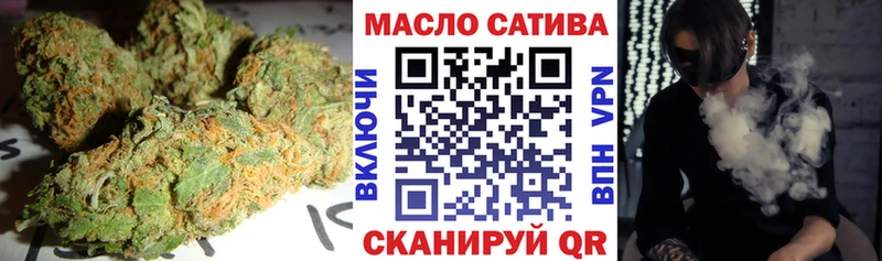 Купить где  Поронайск  Дистиллят ТГК вейп с тгк 