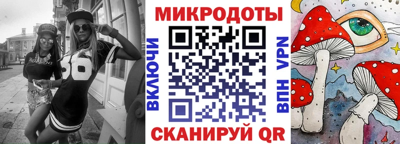 Псилоцибиновые грибы GOLDEN TEACHER Поронайск
